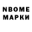БУТИРАТ GHB Tima Kuzmenko
