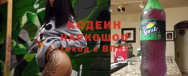 кокс Алзамай