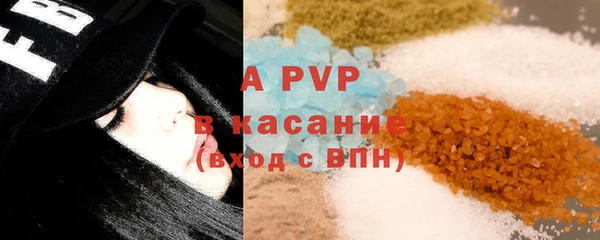 СК Абдулино