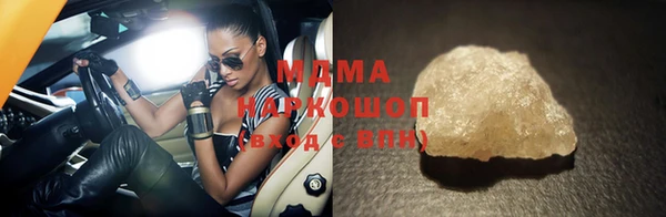 кокс Алзамай