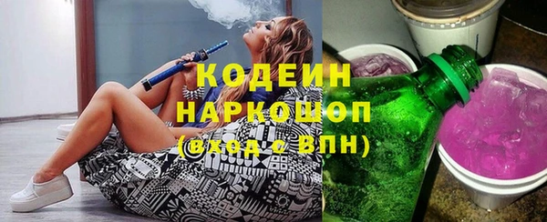 кокс Алзамай