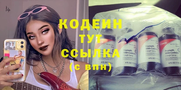 СК Абдулино