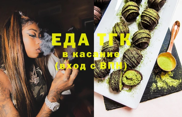 кокс Алзамай